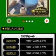 ヒメ日記 2026/06/11 07:17 投稿 ムーア 西川口デッドボール