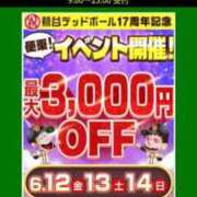 ヒメ日記 2026/06/14 14:08 投稿 ムーア 西川口デッドボール