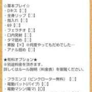 ヒメ日記 2026/06/14 16:38 投稿 ムーア 西川口デッドボール