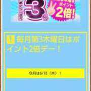 ヒメ日記 2026/06/14 18:18 投稿 ムーア 西川口デッドボール
