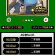 ヒメ日記 2026/06/15 08:08 投稿 ムーア 西川口デッドボール