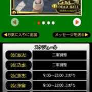 ヒメ日記 2026/06/16 11:09 投稿 ムーア 西川口デッドボール