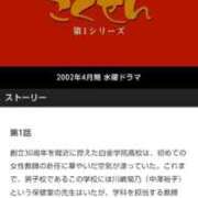 ヒメ日記 2026/06/16 17:18 投稿 ムーア 西川口デッドボール