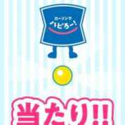 ヒメ日記 2026/06/23 07:28 投稿 ムーア 西川口デッドボール