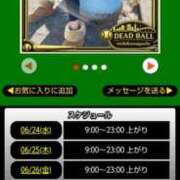 ヒメ日記 2026/06/24 08:08 投稿 ムーア 西川口デッドボール