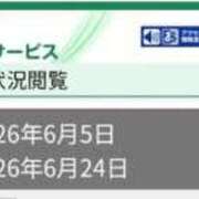 ヒメ日記 2026/06/25 14:12 投稿 ムーア 西川口デッドボール