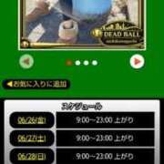 ヒメ日記 2026/06/26 05:08 投稿 ムーア 西川口デッドボール