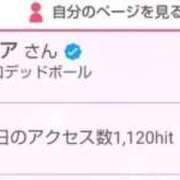 ヒメ日記 2026/06/28 08:08 投稿 ムーア 西川口デッドボール