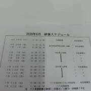 ヒメ日記 2026/06/30 18:58 投稿 ムーア 西川口デッドボール