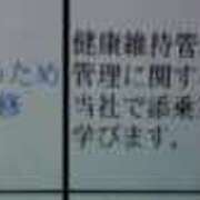 ヒメ日記 2026/07/07 06:18 投稿 ムーア 西川口デッドボール