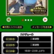 ヒメ日記 2026/07/08 12:03 投稿 ムーア 西川口デッドボール
