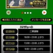 ヒメ日記 2026/07/09 19:18 投稿 ムーア 西川口デッドボール
