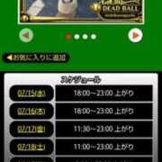 ヒメ日記 2026/07/15 08:08 投稿 ムーア 西川口デッドボール