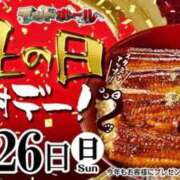 ヒメ日記 2026/07/19 17:18 投稿 ムーア 西川口デッドボール