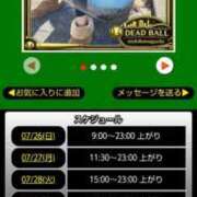 ヒメ日記 2026/07/26 08:18 投稿 ムーア 西川口デッドボール