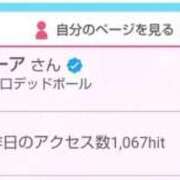 ヒメ日記 2026/07/27 07:08 投稿 ムーア 西川口デッドボール