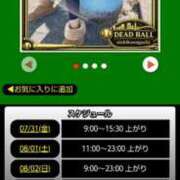 ヒメ日記 2026/07/31 11:18 投稿 ムーア 西川口デッドボール