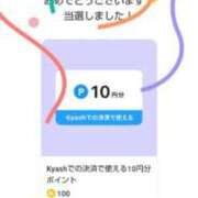 ヒメ日記 2026/08/03 15:18 投稿 ムーア 西川口デッドボール