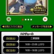 ヒメ日記 2026/09/08 16:18 投稿 ムーア 西川口デッドボール