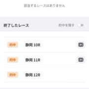 ヒメ日記 2026/09/21 21:08 投稿 ムーア 西川口デッドボール