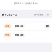 ヒメ日記 2026/10/08 17:48 投稿 ムーア 西川口デッドボール