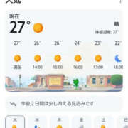 ヒメ日記 2026/10/13 15:08 投稿 ムーア 西川口デッドボール