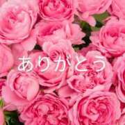 ヒメ日記 2024/12/17 20:57 投稿 かれん 甲府人妻隊