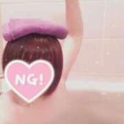 ヒメ日記 2024/12/15 16:14 投稿 薺（なずな） ビッグバード