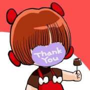 ヒメ日記 2024/12/19 00:24 投稿 薺（なずな） ビッグバード