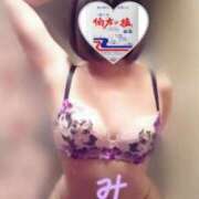 ヒメ日記 2025/01/05 19:04 投稿 薺（なずな） ビッグバード