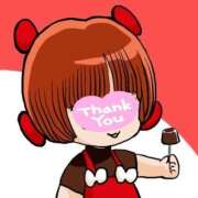 ヒメ日記 2025/01/12 02:04 投稿 薺（なずな） ビッグバード