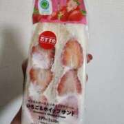 ヒメ日記 2025/01/21 01:54 投稿 薺（なずな） ビッグバード