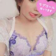 ヒメ日記 2025/01/24 17:54 投稿 薺（なずな） ビッグバード