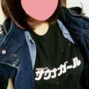 ヒメ日記 2025/01/27 16:34 投稿 薺（なずな） ビッグバード