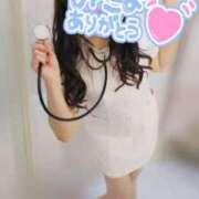 ヒメ日記 2025/02/07 19:10 投稿 薺（なずな） ビッグバード