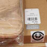 ヒメ日記 2025/02/13 01:54 投稿 薺（なずな） ビッグバード