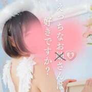 ヒメ日記 2025/03/22 22:48 投稿 薺（なずな） ビッグバード