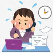 ヒメ日記 2025/04/09 23:44 投稿 薺（なずな） ビッグバード