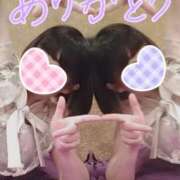 ヒメ日記 2025/07/13 17:24 投稿 薺（なずな） ビッグバード