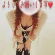 ヒメ日記 2025/09/16 13:27 投稿 薺（なずな） ビッグバード