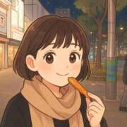 ヒメ日記 2025/12/05 00:04 投稿 薺（なずな） ビッグバード