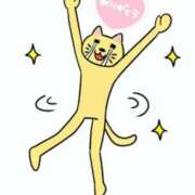 薺（なずな） イレギュラー ビッグバード