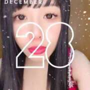 ヒメ日記 2024/12/28 22:13 投稿 もえ 痴女@女王様