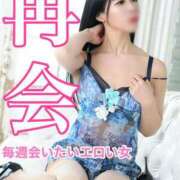 ヒメ日記 2025/01/04 09:33 投稿 もえ 痴女@女王様