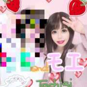 ヒメ日記 2025/02/13 07:23 投稿 もえ 痴女@女王様