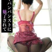 ヒメ日記 2025/02/22 08:43 投稿 もえ 痴女@女王様