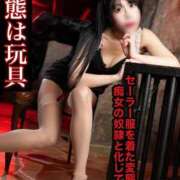 ヒメ日記 2025/03/01 09:43 投稿 もえ 痴女@女王様