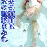 ヒメ日記 2025/03/03 08:03 投稿 もえ 痴女@女王様