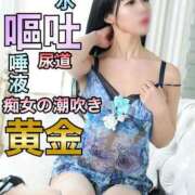 ヒメ日記 2025/03/18 11:03 投稿 もえ 痴女@女王様