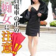 ヒメ日記 2025/04/06 11:04 投稿 もえ 痴女@女王様